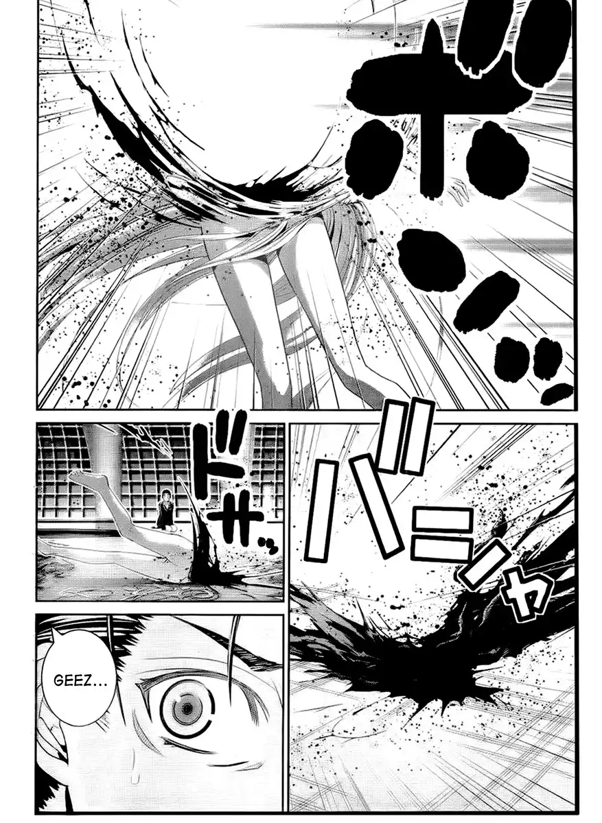 Gokukoku no Brynhildr Chapter 43 2